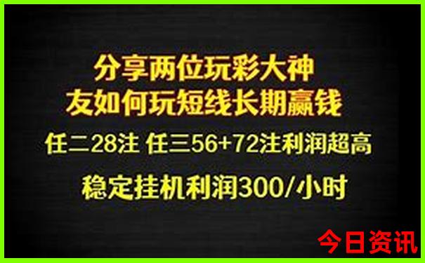 长沙游玩攻略及路线